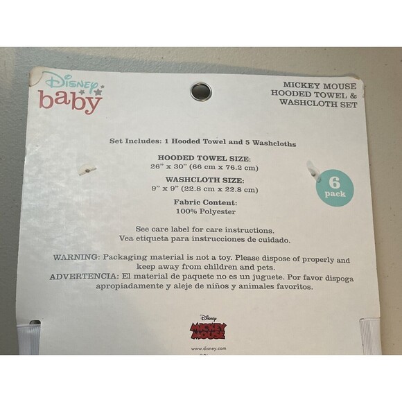 NEW Disney Baby MICKEY MOUSE 6pc Hooded Towel and Washcloth Bath Set - Picture 3 of 7